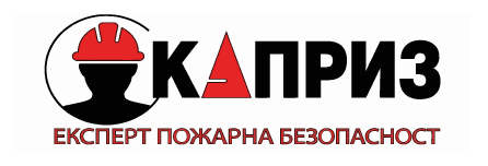 Каприз